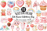 Cute Kawaii Valentine's Day Clipart, an Illustration by Designking (Thumbnail 1 of 5)