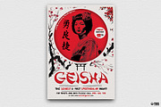 Geisha Night Flyer Template V4, a Flyer Template by ThatsDesignArt (Thumbnail 1 of 7)