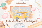 Watercolor Back to School Clipart, an Illustration by RimzStudio (Thumbnail 1 of 5)