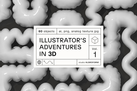 Illustrator's Adventures in 3D - 1