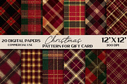 Christmas Pattern for Gift Card, an Illustration by Black Bird Studio (Thumbnail 1 of 5)