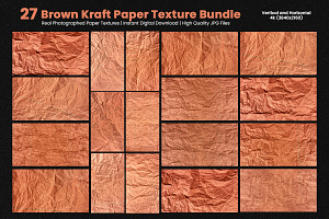 Brown Crumpled Paper Texture Bundle, a Background Photo by Pixeness Studio