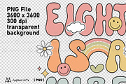 Eight is a Vibe, Groovy 8th Birthday, an Object Graphic by Applied Arts (Thumbnail 4 of 4)