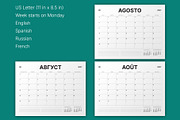 2027 Monthly Planner (MP050-2-27-L), a Stationery Template by mikhailmorosin (Thumbnail 6 of 8)