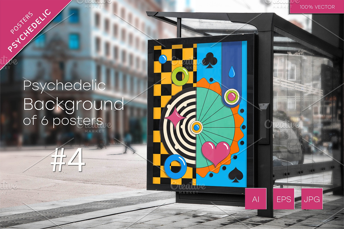 Psychedelic Background 04. Art., a Decorative Illustration by KENO Mascots (Photo 6 of 6)