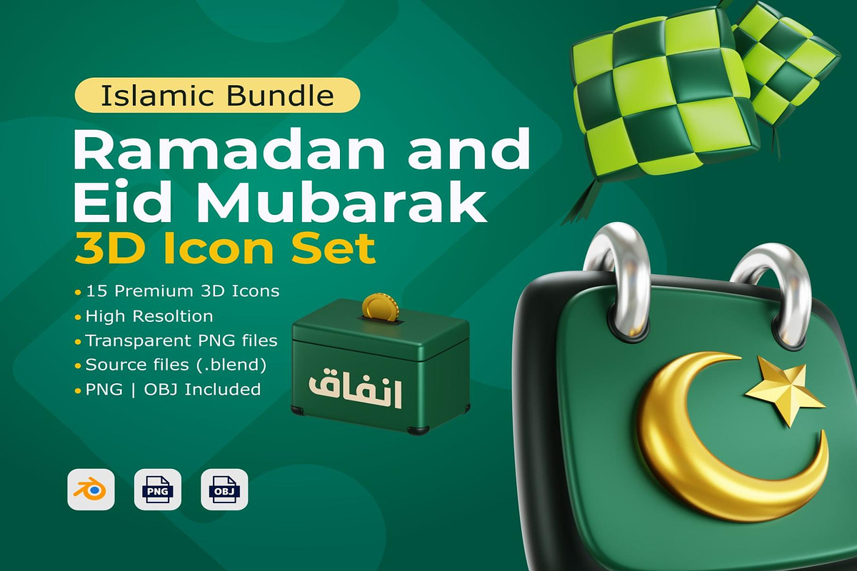Ramadan and Eid Mubarak 3d Icon set, an Object Illustration by Creative Perspective (Photo 1 of 8)