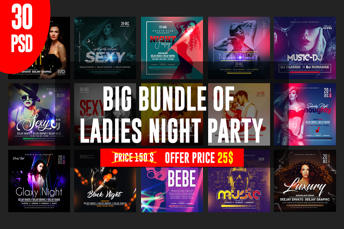 LADIES NIGHT Flyer Template Bundle, a Flyer Template by VaaniDesigns (Photo 1 of 5)