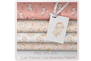 Cute Princess Cat, an Animal Illustration by EshaStudio (Thumbnail 3 of 3)