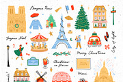 Christmas In Paris, an Illustration by Redchocolate (Thumbnail 2 of 7)
