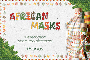 African masks seamless pattern set, an Illustration by DemiLena