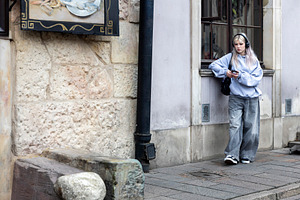 Warsaw, Poland,, a Person Photo by Imaginarium