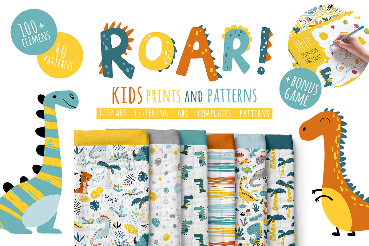 Dino set. Kids print & patterns, an Animal Illustration by Svitlana Kharchuk (Photo 1 of 13)