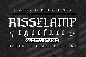 Risselamp