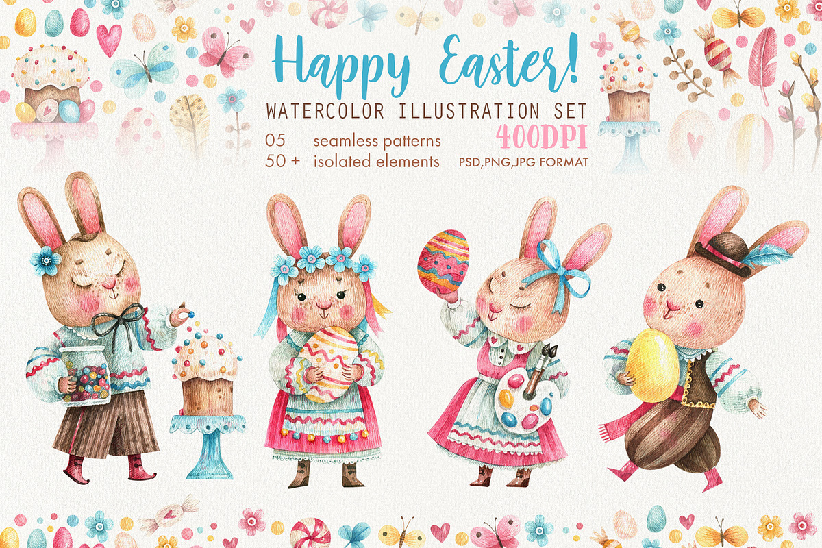 Happy Easter, an Illustration by Watercolor by Tonia Tkach (Photo 1 of 7)