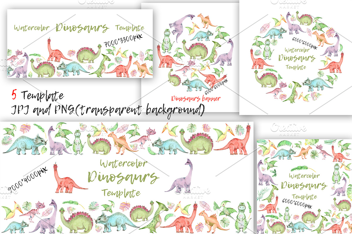 Dinosaurs watercolor set, an Animal Illustration by IvanFet (Photo 2 of 3)