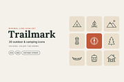 Trailmark Minimal Camping Line Icons, an Outline Icon by vladocar (Thumbnail 1 of 7)
