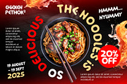 Hot Spice; Bold Display Font, a Sans Serif Font by Eko Bimantara (Thumbnail 2 of 6)