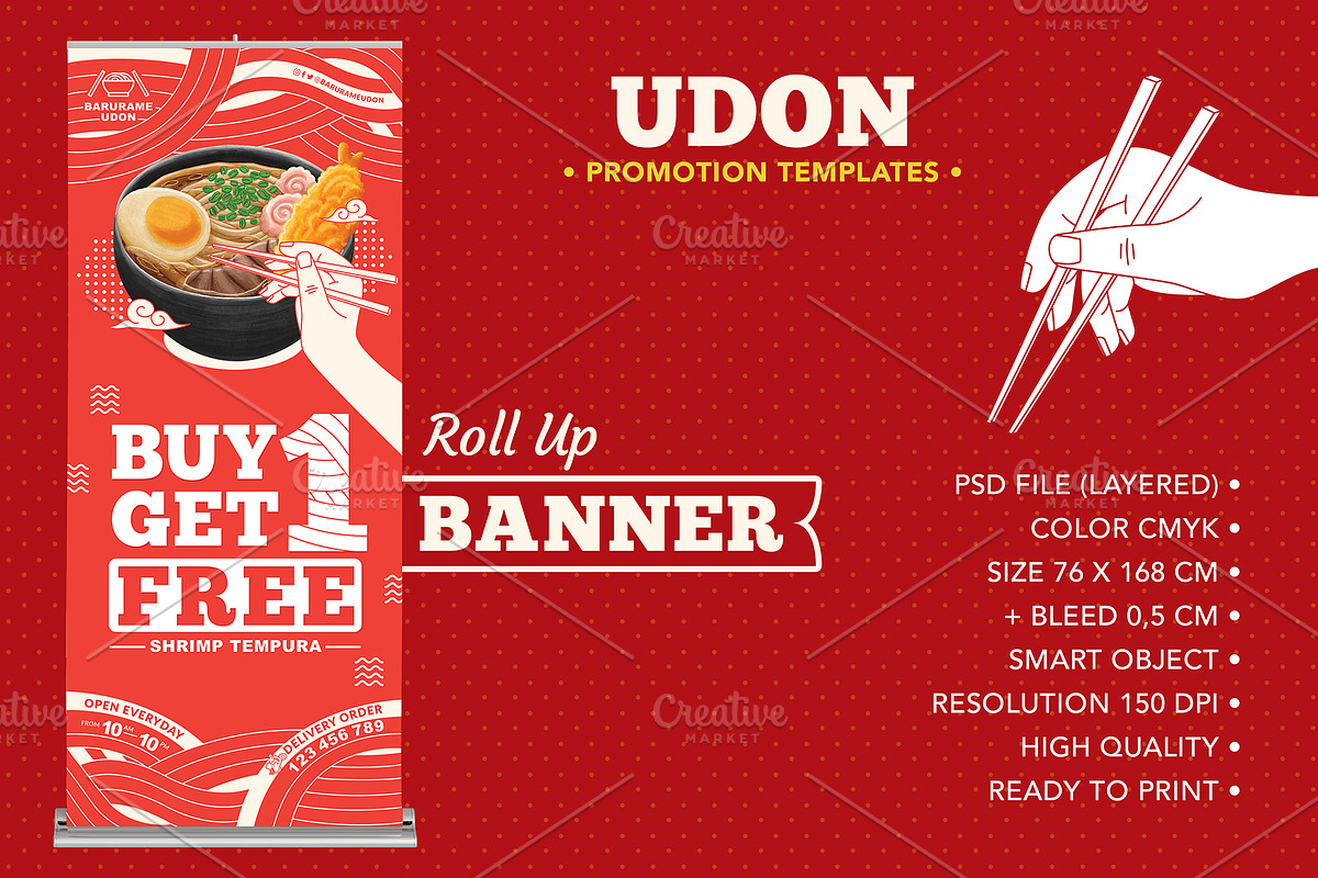 Udon Promotion Templates, a Flyer Template by MEDZ (Photo 4 of 6)