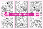 Sunny Days Cozy For Kids, a Decorative Illustration by Coco Bloom (Thumbnail 3 of 3)