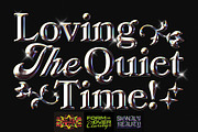 Typographic Experimental Text Effect, a Layer Style Add-On by Matsero (Thumbnail 1 of 4)