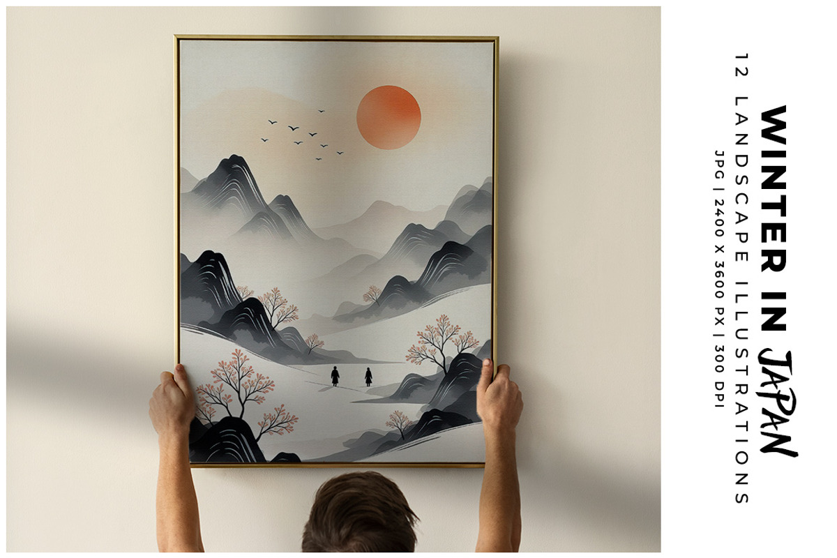 Winter in Japan, a Seasonal Illustration by Digital Art Creations (Photo 5 of 7)