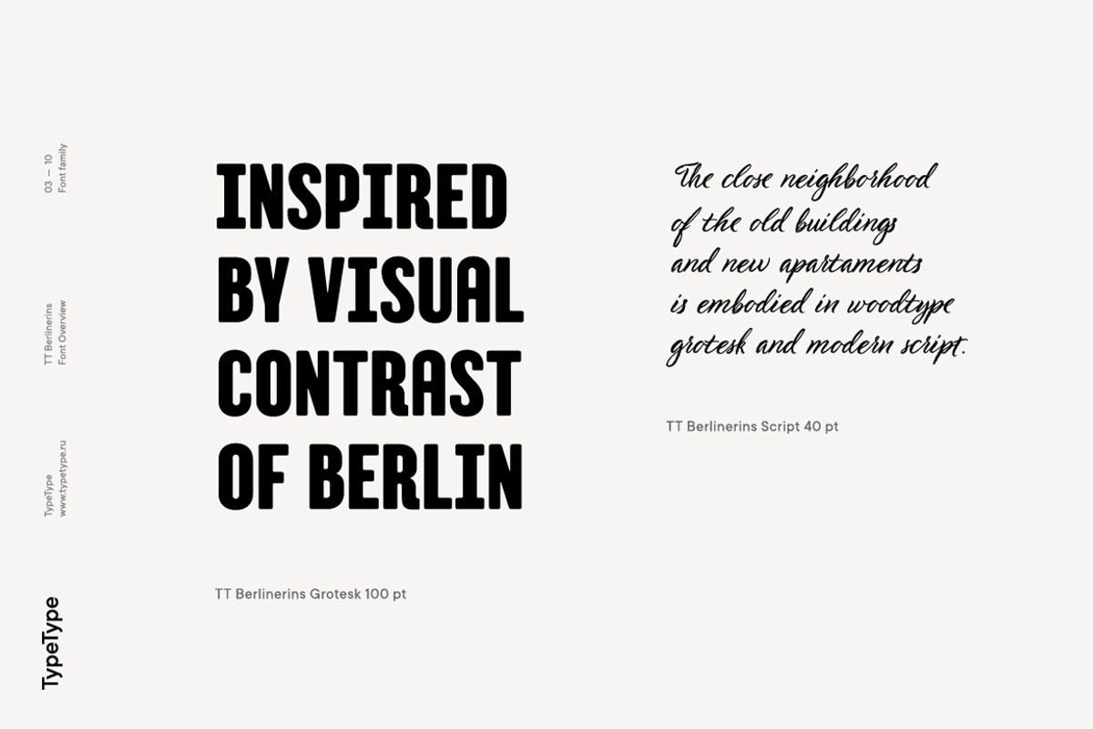 TT Berlinerins, a Sans Serif Font by TypeType (Photo 3 of 15)