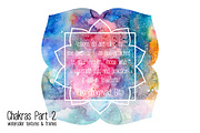 Chakras Part 2. Watercolor textures, a Decorative Illustration by Marina Demidova (Thumbnail 8 of 8)