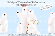 Holiday Polar Bears, an Animal Illustration by Tubigan Art (Thumbnail 1 of 7)