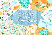 Jewish holiday Passover collection, a Card Template by PatapovaVika (Thumbnail 1 of 6)