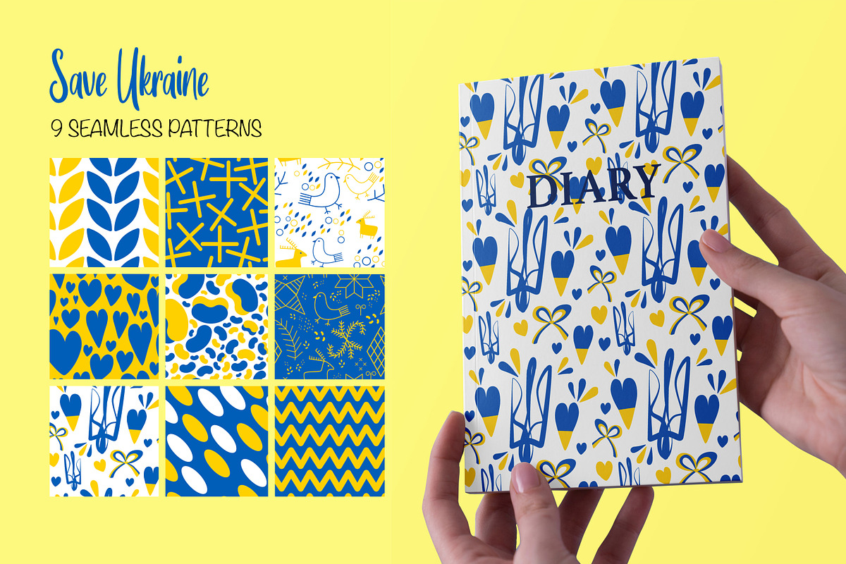 Save Ukraine, a Decorative Illustration by YuNa (Photo 8 of 18)