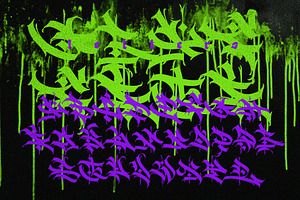 Gothic vector letters - 030