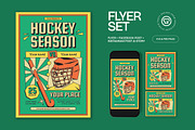 Green Flat Hockey Game Flyer Set, a Flyer Template by graphicook (Thumbnail 1 of 3)