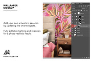 Wallpaper Mockup - Bedside 02, a Household Mockup by Andrea Muller (Thumbnail 5 of 7)
