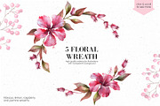Aroma tea collection, a Decorative Illustration by Anastasia Koba (Thumbnail 8 of 14)