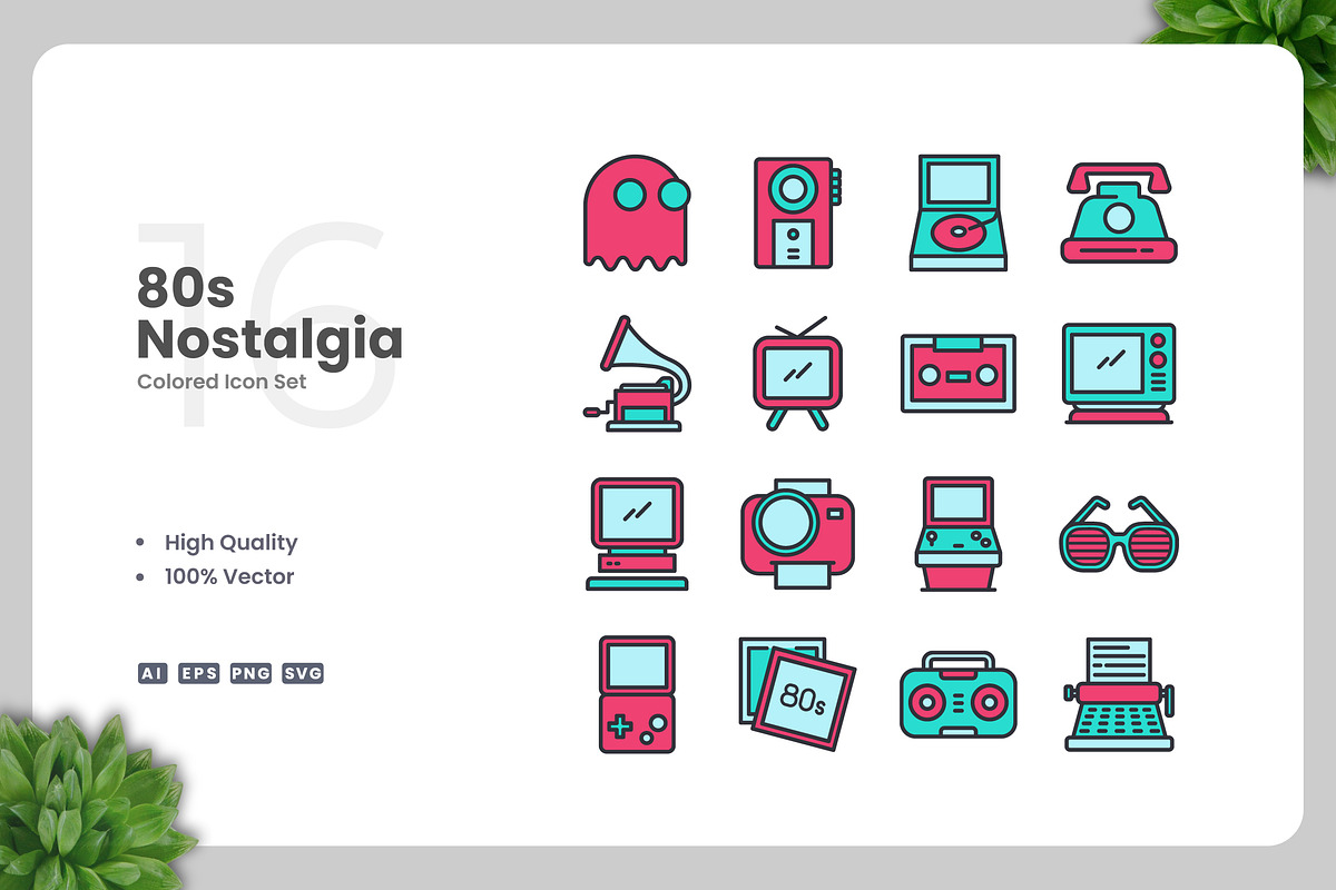 80s Nostalgia Colored Icons, an Icon by Upnowgraphic