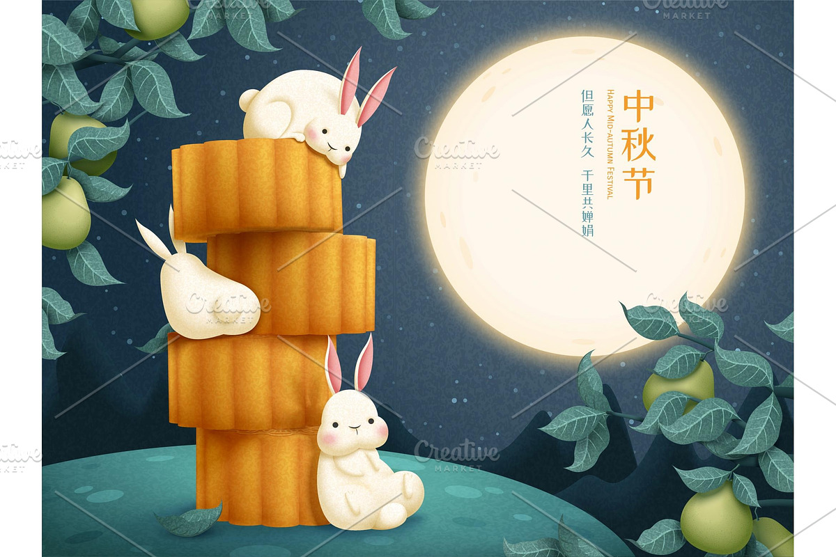 Lovely rabbits enjoying mooncakes, an Illustration by TotallypicRF