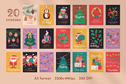 Retro Cheer: 40 Christmas Wall Art, a Seasonal Illustration by IuliiaSavko (Thumbnail 9 of 11)