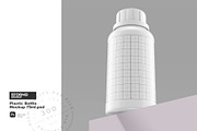 Plastic Bottle Mockup 250ml, a Packaging Mockup by Reformer Mockup (Thumbnail 5 of 7)