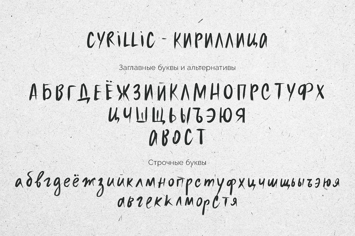 Quick Notes Handwritten font, a Handwritten Font by TD fonts (Photo 8 of 9)