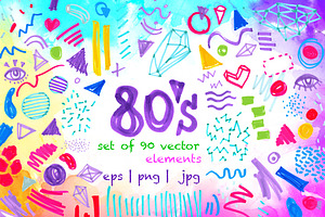 80's Style: 90 Vector Elements, an Illustration by Varvara Gorbash