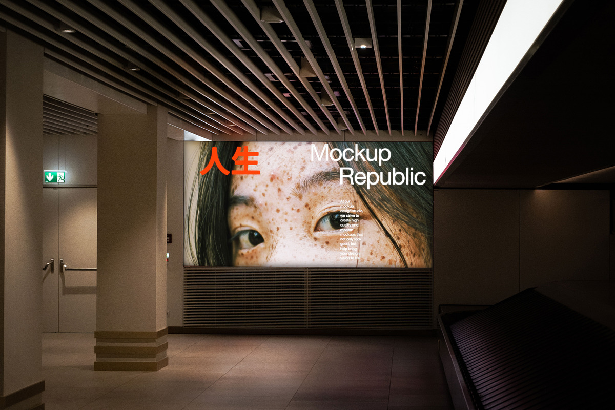 Billboard Screen Mockup 004, an Advertising Mockup by Burmess (Photo 2 of 7)