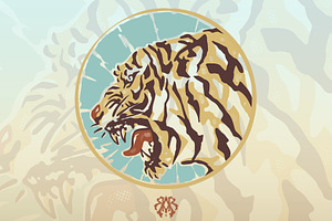 Japanese Style Roaring Tiger