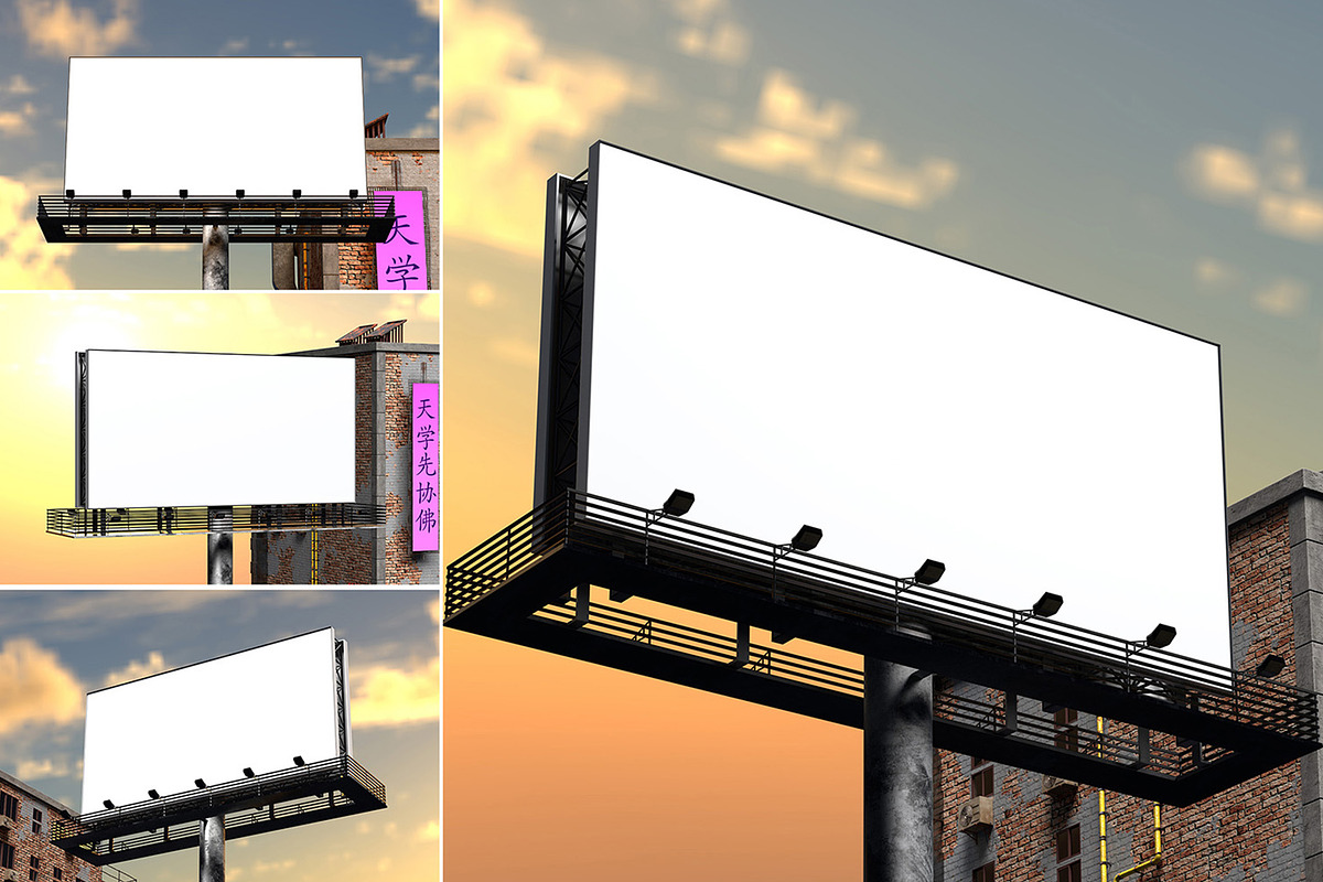 Billboard Mockup, an Advertising Mockup by graphicpages (Photo 13 of 13)