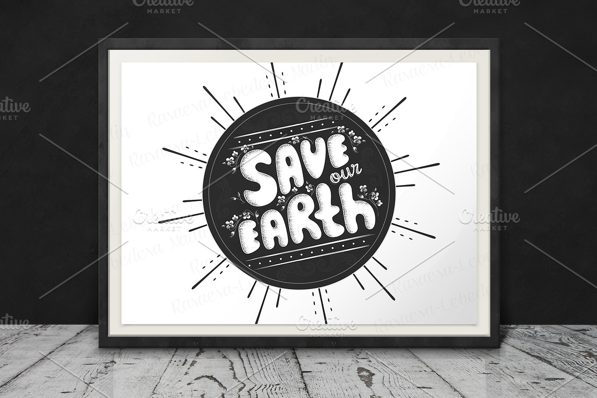 SET / 5 / Save our Earth. Planet day, a Healthcare Illustration by Nadin_Lebedeva (Photo 2 of 12)