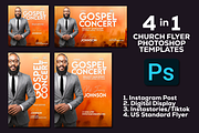 4-in-1 Church Flyer Template, a Social Media Template by Sipi_Graphics (Thumbnail 1 of 3)