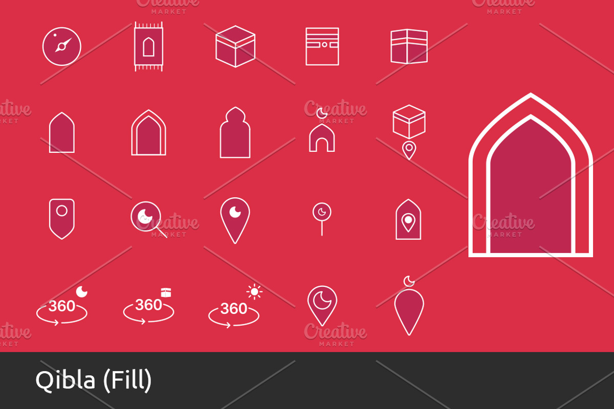 Over 100 Islamic Icons Set, an Outline Icon by UX Monster (Photo 5 of 14)
