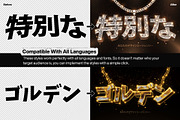Bling Bling Logo and Text Effects, a Layer Style Add-On by Hyperpix Productions (Thumbnail 12 of 17)