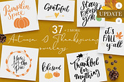 Autumn lettering and illustrations, an Illustration by Art pages (Thumbnail 1 of 13)