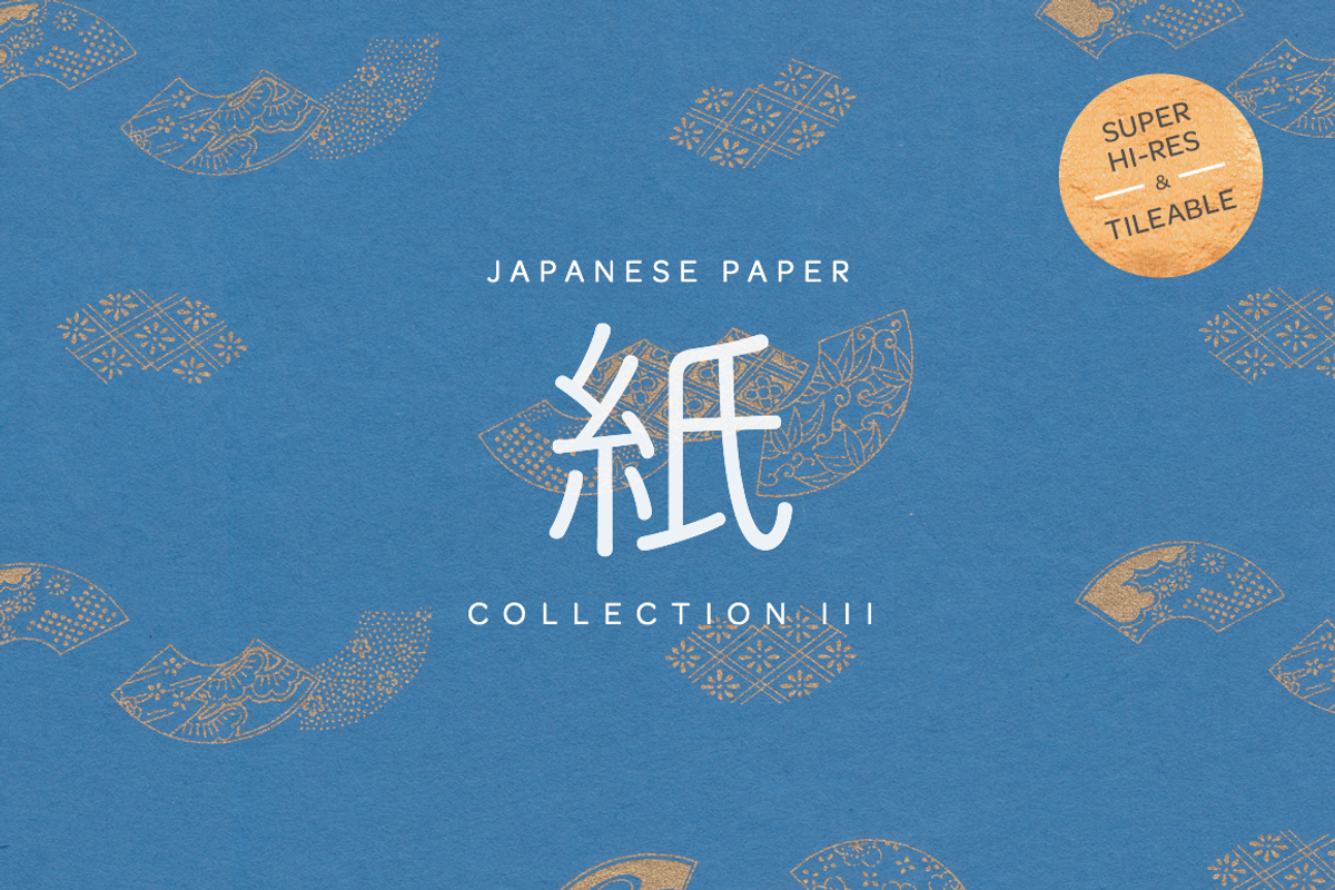 WASHI Japanese Papers 3, a Texture Graphic by Hanko Goods (Photo 1 of 9)