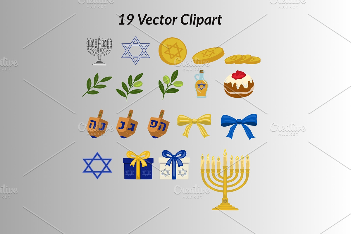 Happy Hanukkah, a Seasonal Illustration by Elatedowl (Photo 4 of 16)